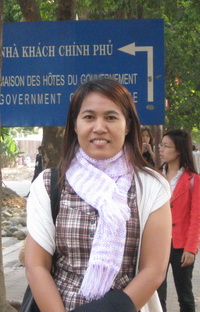 ความสุขของผู้บริโภค